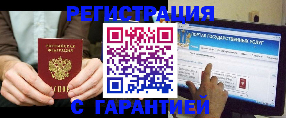 форма 3 в Охе