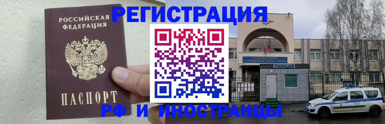 пропишу в квартире в Охе